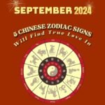 5 Chinese Zodiac Signs