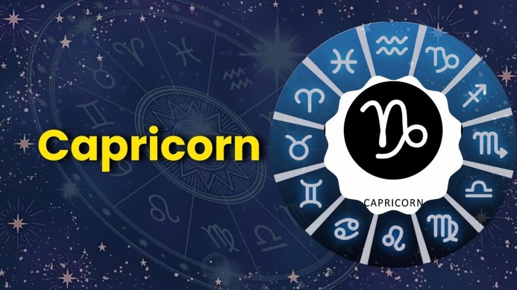 CAPRICORN (Dec 22-Jan 21)